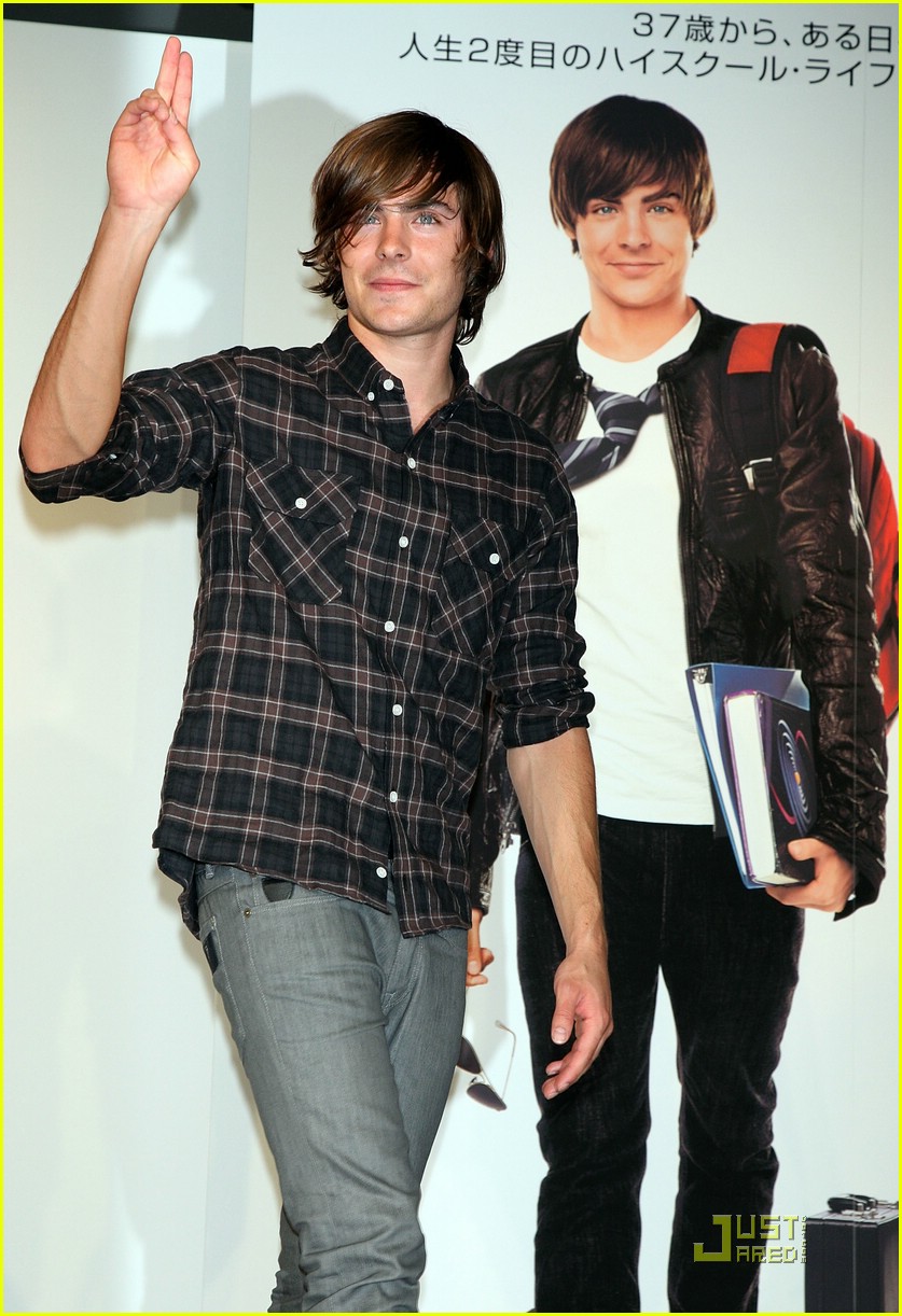 zac efron swine flu 07