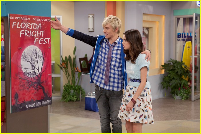 austin ally cloudwatchers 03