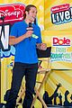 leo howard dole rd live event 01