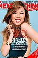 jennette mccurdy next big thing mag between tonight 02
