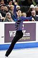 adam rippon max aaron gold silver mens us nationals 04