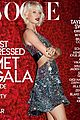 taylor swift vogue special issue 2016 met gala 02