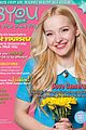 dove cameron byou summer issue 01