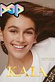 kaia gerber covers the september issue of pop magazine303