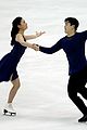 shibutani free dance nationals video 04