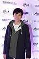 asa butterfield wanted to change his name 02