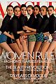 gigi hadid kendall jenner beauty revolution vogue 01
