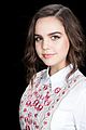 bailee madison build series cowgirls story nyc 09