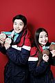 maia alex shibutani dwts possibility 05