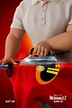 new incredibles 2 poster promises lots of fun in the sun 03