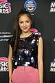 olivia madison devore biz cast rdmas 2018 21