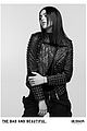 amelia gray hamlin hudson jeans campaign 04