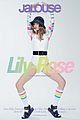 lily rose depp jalouse magazine cover 01