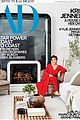 kylie jenner architectural digest februrary 2019 01