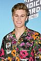 knight squad stars kcas carpet 09