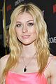 katherine mcnamara jess garcia someone great 15