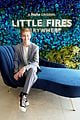 little fires everywheres gavin lewis shares favorite book to screen adaptations 03