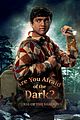 get to know are you afraid of the darks arjun athalye 04
