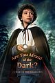 get to know are you afraid of the darks dominic mariche with 10 fun facts 02