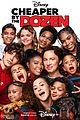 disney plus debuts trailer for new cheaper by the dozen movie watch now 01