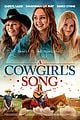 darci lynne farmer savannah lee may star in a cowgirls song trailer exlclusive 01