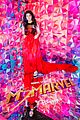iman vellani rish shah attend ms marvel screening in uk 18