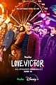 love victor season three trailer revealed teases third love interest for victor 03