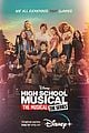 high school musical series season three trailer 06