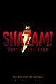 shazam fury of the gods trailer 04