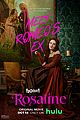 kyle allens romeo dates juliet and rosaline in trailer 03