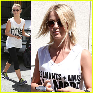 Julianne Hough: Tracy Anderson Gym Girl | Julianne Hough | Just Jared Jr.