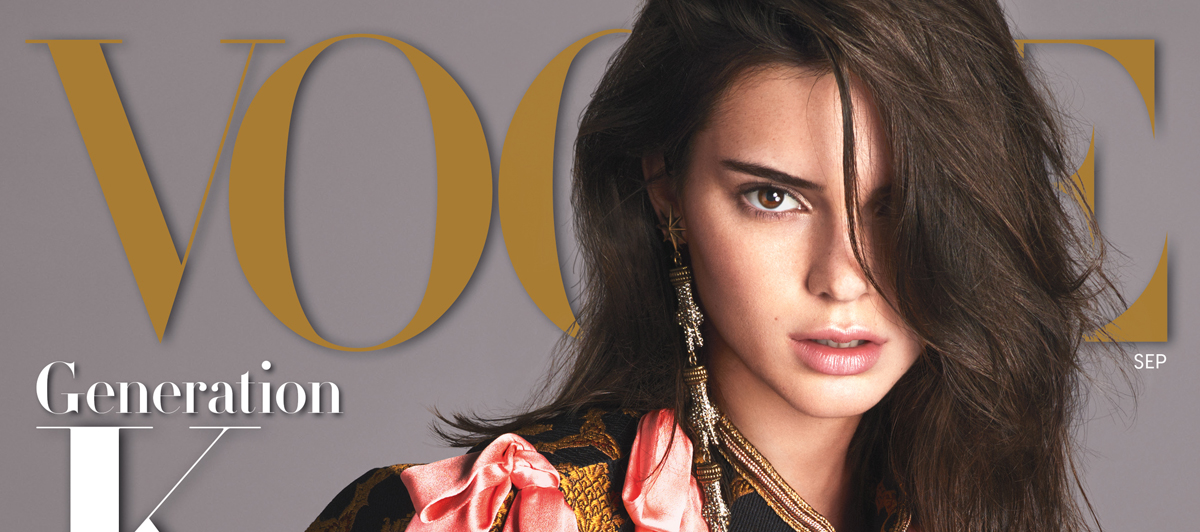 Kendall Jenner Covers ‘vogue September 2016 Kendall Jenner Magazine Just Jared Jr 9652