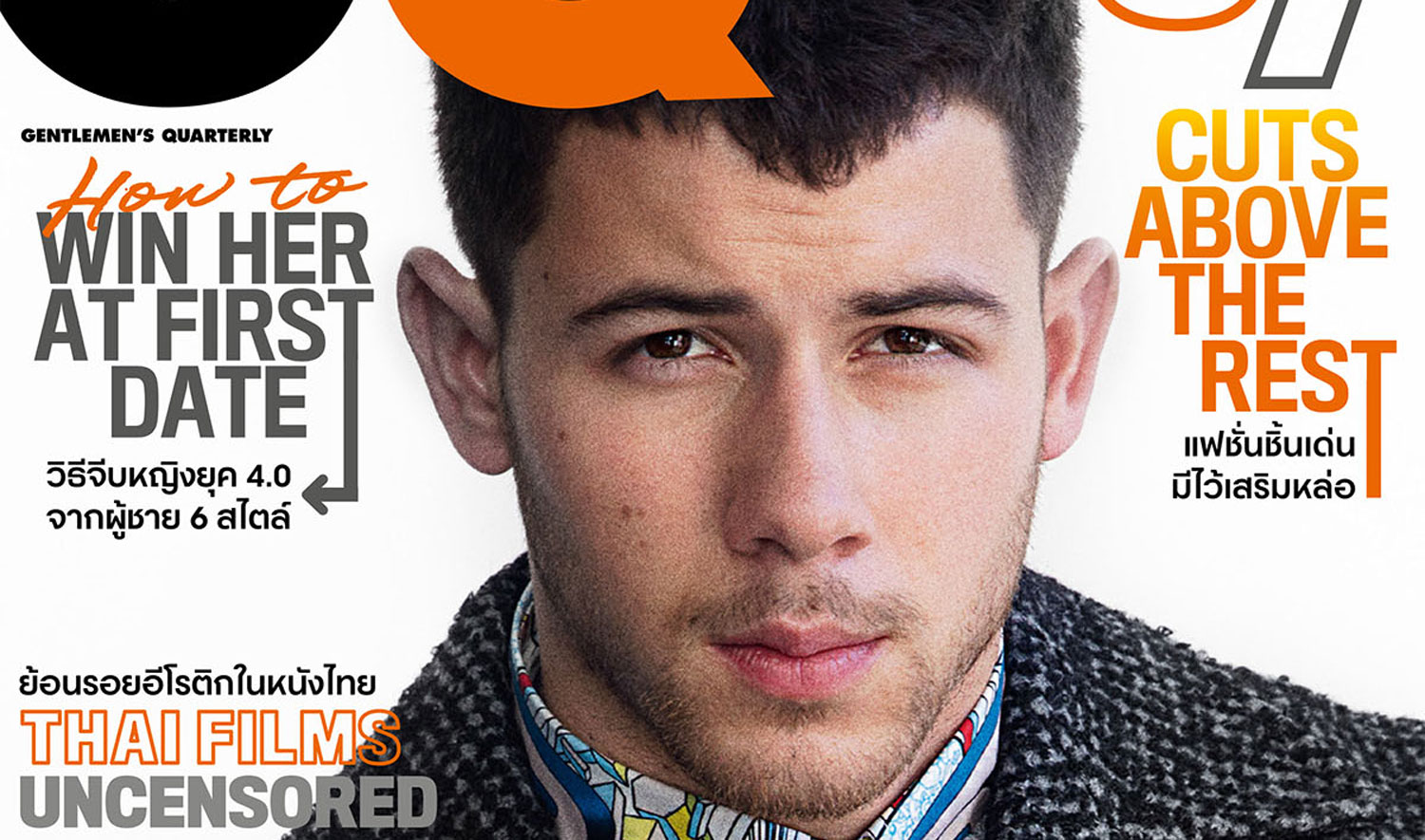 Nick Jonas Strikes a Pose on the Cover of ‘GQ Thailand’ | Magazine ...