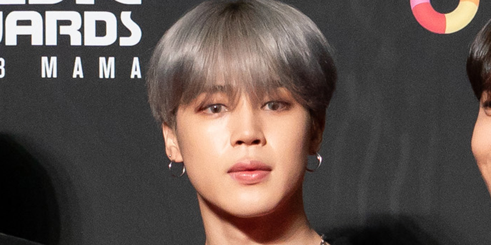 BTS’ Jimin Drops First Solo Song Called ‘Promise’ – Listen Here! | BTS ...