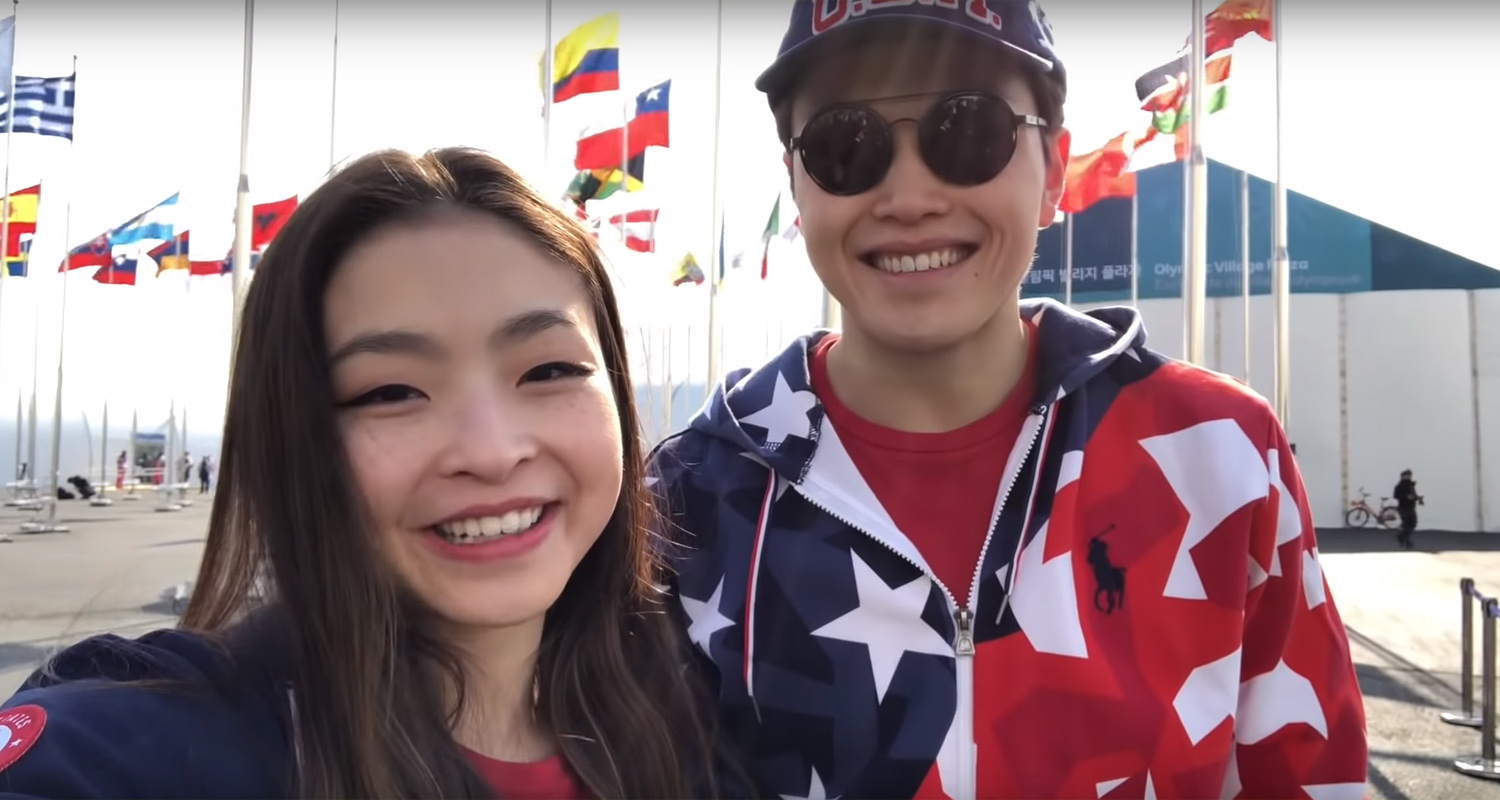 Alex & Maia Shibutani Share Long-Awaited Olympics Vlog – Watch Now