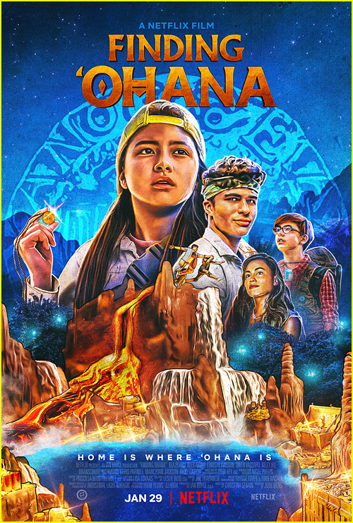 JJJ Fan Awards Comedy Movie Finding 'Ohana