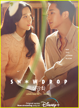 Jisoo & Jung Hae-In Star In 'Snowdrop' Trailer As Series Debuts On Disney+