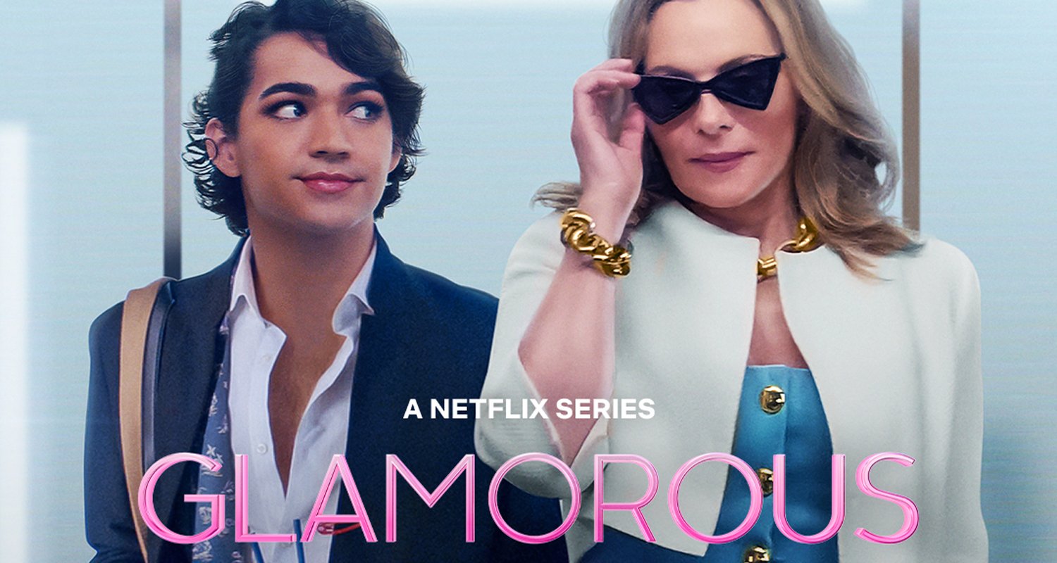 Miss Benny And Kim Cattrall Work Together In Netflixs ‘glamorous Trailer Watch Now Aldrin 3750